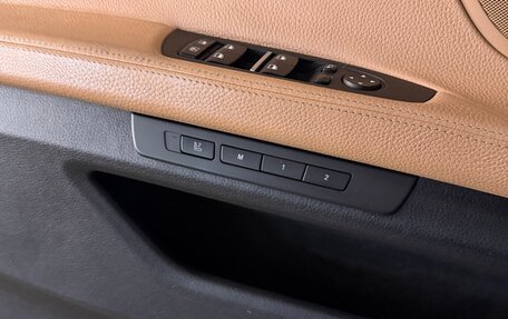 BMW 7 серия, 2009 год, 1 330 000 рублей, 8 фотография