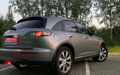 Infiniti FX I, 2007 год, 750 000 рублей, 1 фотография