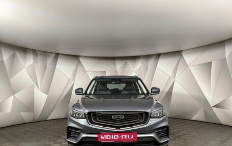 Geely Atlas, 2022 год, 2 115 000 рублей, 7 фотография