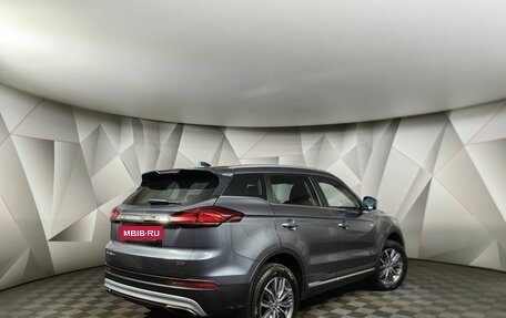 Geely Atlas, 2022 год, 2 115 000 рублей, 2 фотография