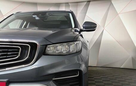 Geely Atlas, 2022 год, 2 115 000 рублей, 10 фотография