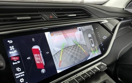 Geely Atlas, 2022 год, 2 115 000 рублей, 20 фотография