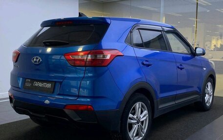 Hyundai Creta I рестайлинг, 2016 год, 1 260 000 рублей, 5 фотография