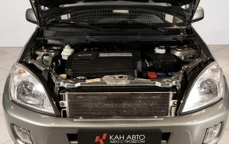 Chery Tiggo (T11), 2013 год, 296 800 рублей, 15 фотография