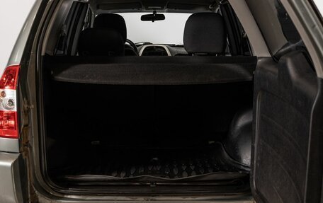 Chery Tiggo (T11), 2013 год, 296 800 рублей, 16 фотография