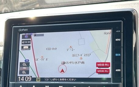 Honda N-WGN, 2022 год, 520 000 рублей, 26 фотография