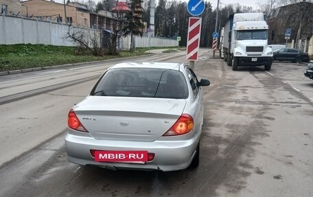 KIA Spectra II (LD), 2007 год, 230 000 рублей, 12 фотография