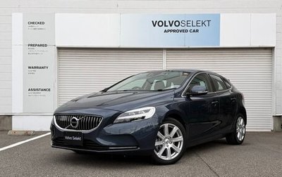 Volvo V40 II рестайлинг, 2020 год, 1 080 000 рублей, 1 фотография