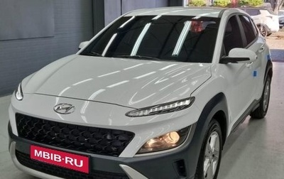 Hyundai Kona I, 2022 год, 1 820 010 рублей, 1 фотография