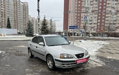 Hyundai Elantra III, 2006 год, 335 000 рублей, 1 фотография