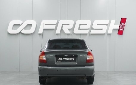 Hyundai Accent II, 2005 год, 449 000 рублей, 4 фотография