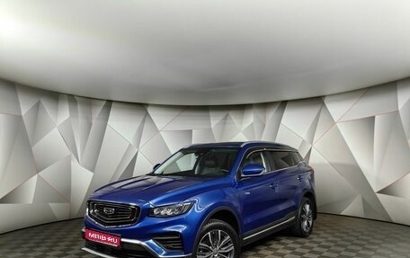 Geely Atlas, 2022 год, 1 975 000 рублей, 1 фотография