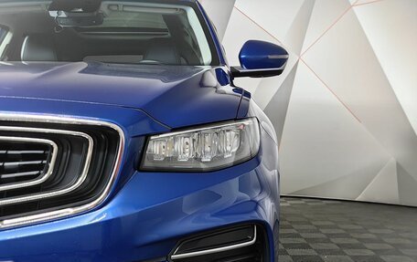 Geely Atlas, 2022 год, 1 975 000 рублей, 9 фотография