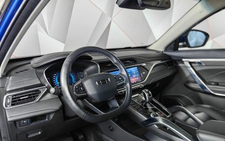 Geely Atlas, 2022 год, 1 975 000 рублей, 16 фотография