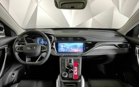 Geely Atlas, 2022 год, 1 975 000 рублей, 12 фотография