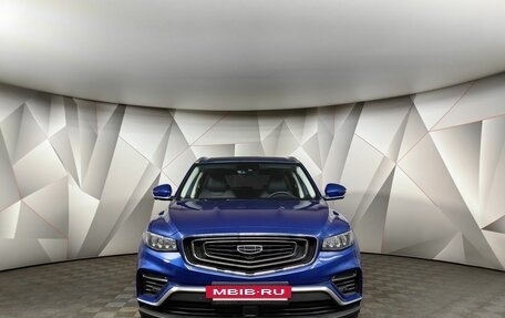 Geely Atlas, 2022 год, 1 975 000 рублей, 7 фотография