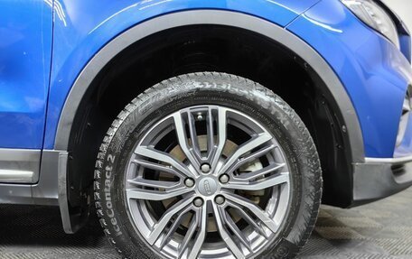 Geely Atlas, 2022 год, 1 975 000 рублей, 18 фотография