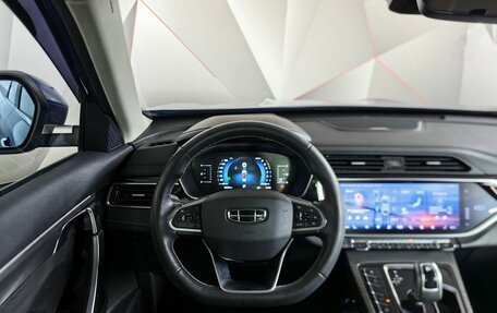 Geely Atlas, 2022 год, 1 975 000 рублей, 17 фотография