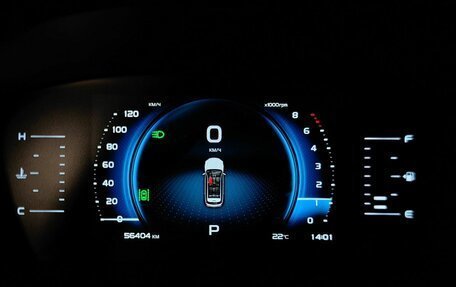 Geely Atlas, 2022 год, 1 975 000 рублей, 20 фотография