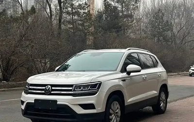 Volkswagen Tharu, 2022 год, 2 110 143 рублей, 1 фотография