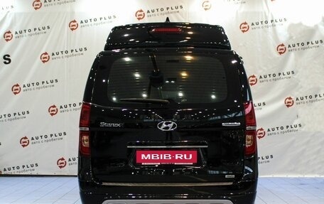 Hyundai Grand Starex Grand Starex I рестайлинг 2, 2018 год, 5 199 000 рублей, 4 фотография