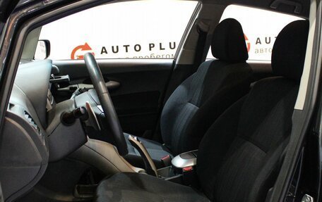 Toyota Auris II, 2007 год, 699 000 рублей, 8 фотография