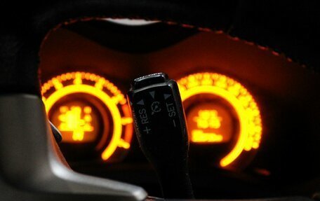 Toyota Auris II, 2007 год, 699 000 рублей, 13 фотография