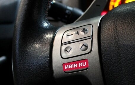 Toyota Auris II, 2007 год, 699 000 рублей, 12 фотография