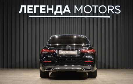 Mercedes-Benz E-Класс, 2022 год, 6 300 000 рублей, 6 фотография