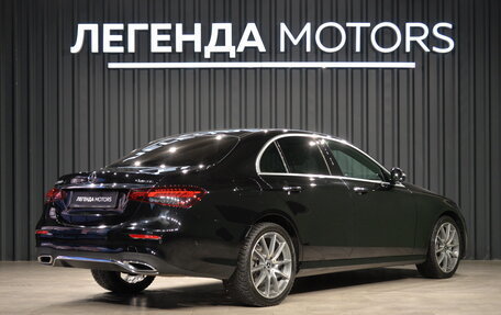 Mercedes-Benz E-Класс, 2022 год, 6 300 000 рублей, 4 фотография