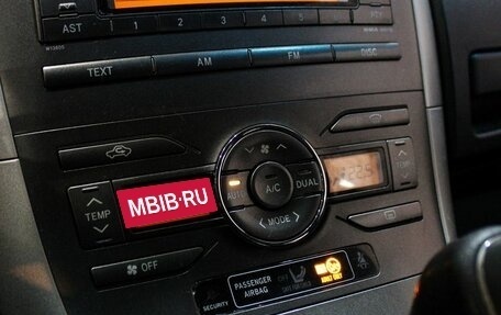 Toyota Auris II, 2007 год, 699 000 рублей, 18 фотография