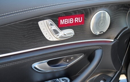 Mercedes-Benz E-Класс, 2022 год, 6 300 000 рублей, 19 фотография