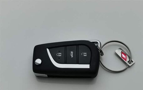 Toyota Corolla, 2022 год, 1 300 010 рублей, 18 фотография