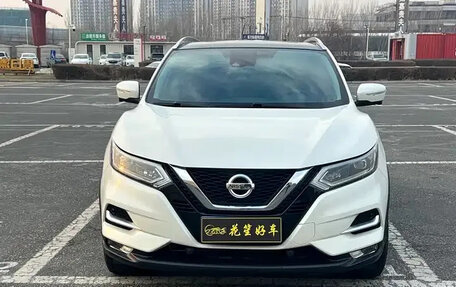 Nissan Qashqai, 2022 год, 2 150 143 рублей, 2 фотография
