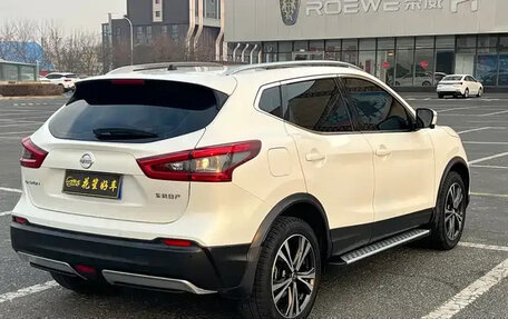 Nissan Qashqai, 2022 год, 2 150 143 рублей, 8 фотография