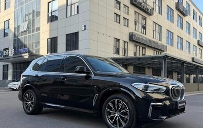 BMW X5, 2023 год, 8 100 000 рублей, 1 фотография