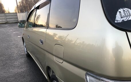 Toyota Gaia, 2001 год, 479 000 рублей, 18 фотография