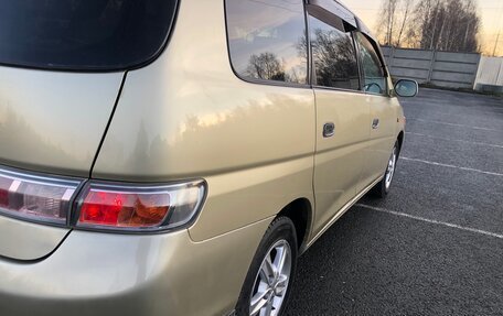 Toyota Gaia, 2001 год, 479 000 рублей, 17 фотография