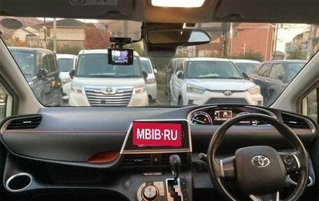 Toyota Sienta II, 2022 год, 1 550 002 рублей, 4 фотография