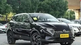 Nissan Qashqai, 2025 год, 2 050 002 рублей, 2 фотография