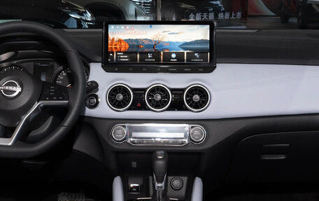 Nissan Qashqai, 2025 год, 2 050 002 рублей, 11 фотография