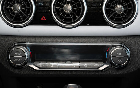 Nissan Qashqai, 2025 год, 2 050 002 рублей, 18 фотография