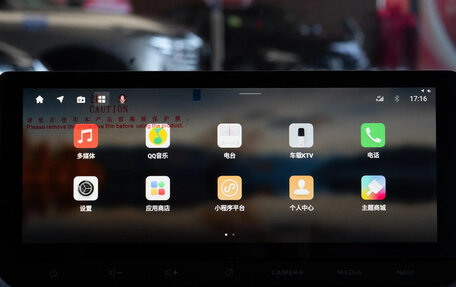 Nissan Qashqai, 2025 год, 2 050 002 рублей, 20 фотография