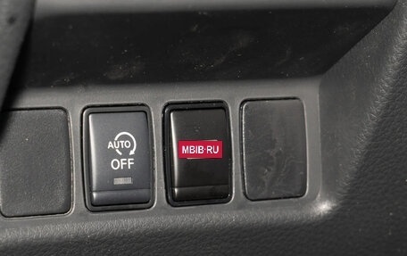 Nissan Qashqai, 2025 год, 2 050 002 рублей, 19 фотография