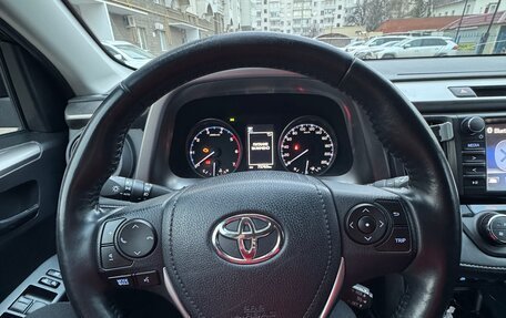 Toyota RAV4, 2019 год, 3 300 000 рублей, 12 фотография