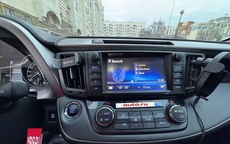 Toyota RAV4, 2019 год, 3 300 000 рублей, 10 фотография