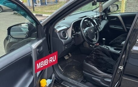 Toyota RAV4, 2019 год, 3 300 000 рублей, 6 фотография