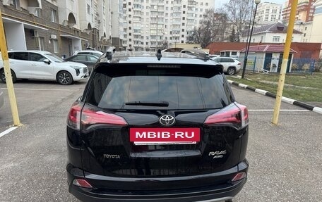 Toyota RAV4, 2019 год, 3 300 000 рублей, 5 фотография