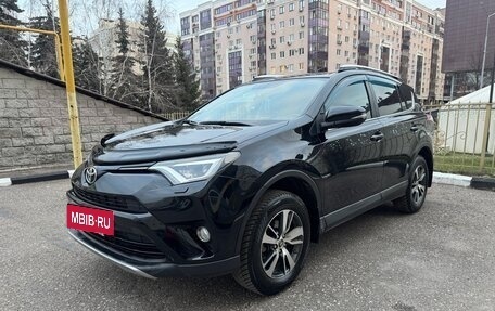 Toyota RAV4, 2019 год, 3 300 000 рублей, 2 фотография
