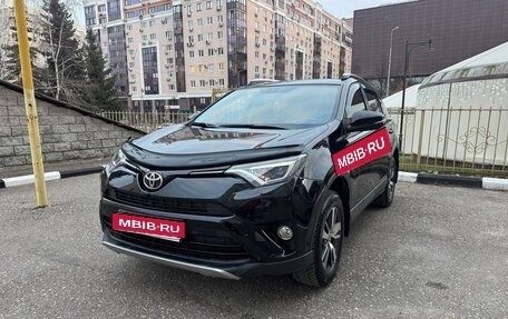 Toyota RAV4, 2019 год, 3 300 000 рублей, 1 фотография
